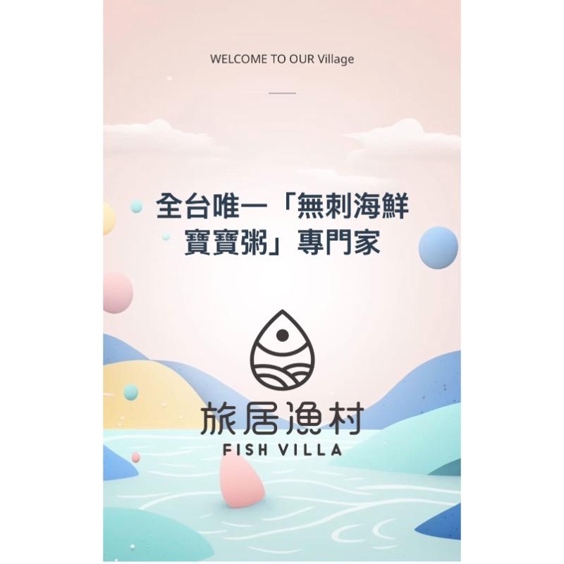 農曆年前最後一檔！龍寶媽咪囤貨啦！